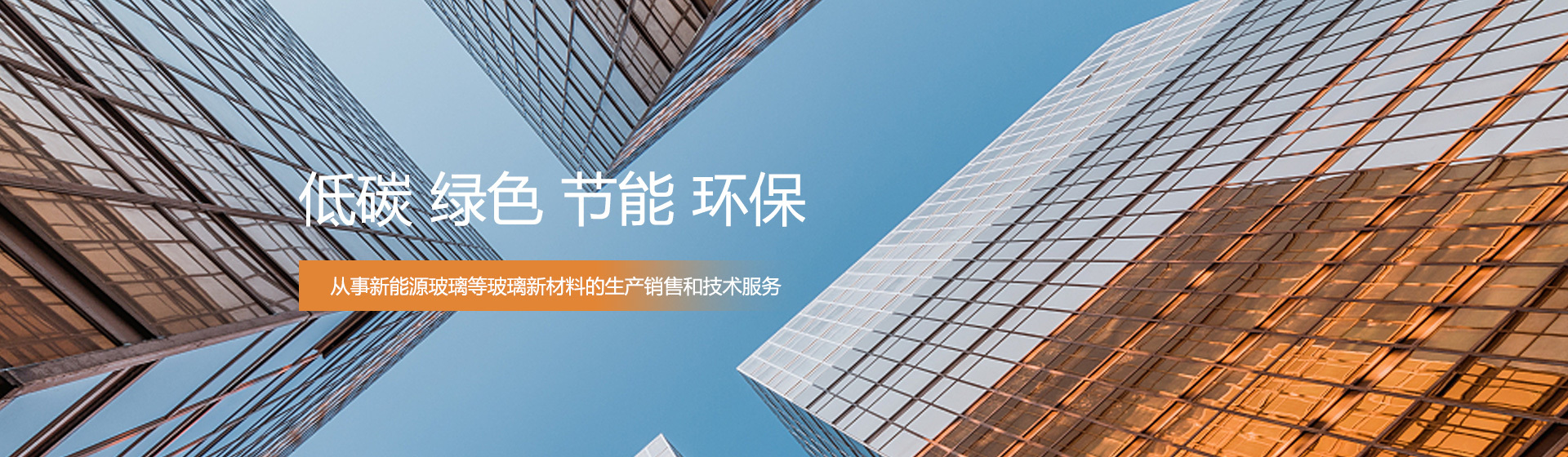凱盛